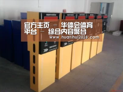 产品名称六(图1)